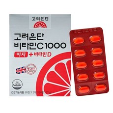 고려은단 비타민C1000 이지 비타민CD 120정X1박스, 1개, 600g