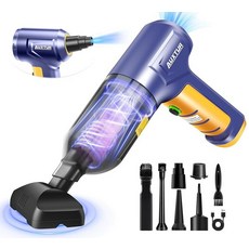 AUXTUR 자동차 진공 휴대용 무선 3 in 1 15000PA 고출력 브러시리스 모터 포함 5200mAh Type C 충전 소형 청소기 SW101블루 옐로우 287965, 블루 옐로우, 1개