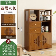 椿嶼新中式博古架多寶閣，客廳展示儲物茶水茶葉櫃，多功能置物架，穩固耐用，提升空間品味, 4層70帶抽屜, 1個