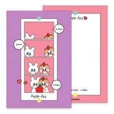 마음담아 사과데이 애플데이 사과 엽서 카드 세트 모음, 10. 카툰, 60장