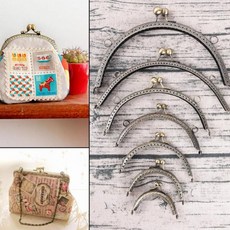 가방 메탈 프레임 엔틱 잠금 제작부 손지갑 메탈 프레임 부자재 스타일, 프레임C BL05701