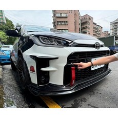 GR YARIS 碳纖維前下巴, 詳見包裝, 詳見包裝