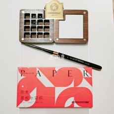 원목 고체물감 여행용 파레트 빠레트 수채화물감 아크릴 인터넷화방 미술용품 워터브러쉬 미술재료 도구 팔레트 휴대용 파렛트 빠렛트, 15그리드 + 브라스클립 + 깔판 + 노트북