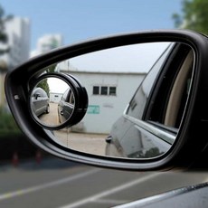 쑤니상점 사이드미러 볼록거울 2p 사각지대백미러