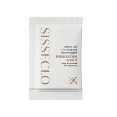 SISSECLO 靚源植戀旅行組 (私密緊緻凝膠 私密洗 鈣離子精華), 1個, 氨基酸洗卸凝膠2包