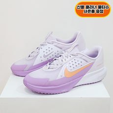 [국내정품] 나이키 주니어 소닉 플라이 연보라 학생 여성 발편한 운동화 쿠션좋은 러닝화 신발클리너물티슈증정