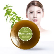 프로버블리 어성초 천연 수제 중성 비누 (프리미엄) 천연비누, 110g, 8개입