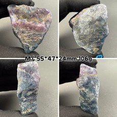 【晶星】天然彩螢石原礦100g以上，彩螢石綠螢石擴香石，礦石原礦原石水晶，天然原礦天然礦石擺件開運, M/ 55*47*24mm 106g