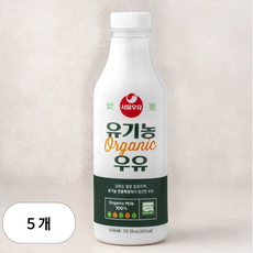 서울우유 유기농우유