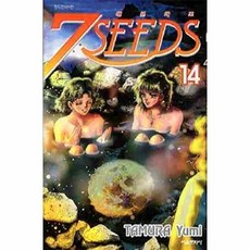 웅진북센 세븐시즈. 14, 서울문화사(만화), Tamura Yumi, 없음
