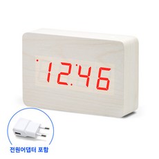 슬림 우드 LED 무소음 탁상시계 전원어댑터 포함 우드시계 알람시계, 화이트우드_레드LED
