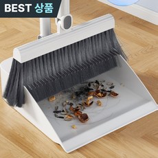 하루투데이 빗자루 쓰레받기 세트 밀착형 틈새수납 스텐딩, 크림화이트, 1개