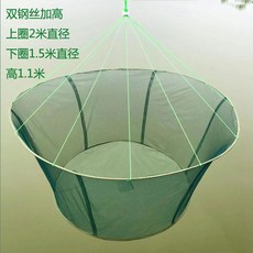 낚시 뜰채 접이식 어망 그물 바다 민물 그물망 대형, AE. 2m 직경이 무료 선물로 10mm가 높아졌습니다