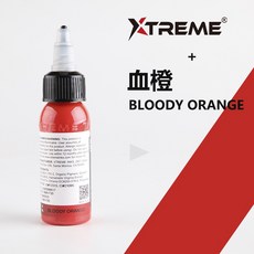 XTREME 刺青色料 1oz 水性色料, 1個, BLOODY ORANGE/ 血橙