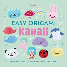 (영문도서) Easy Origami Kawaii: 400 Pages Ready to Fold with 10 Step-By-Step Tutorials Paperback, David & Charles, English, 9781446315866