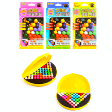 3D스마트구슬퍼즐 1개입 IQ EQ상승 어린이창의력사고력상승 보드게임