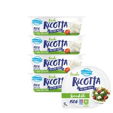 덴마크 Ricotta 후레쉬리코타치즈 150g 수량선택, 5개