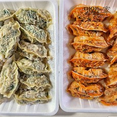 청주맛집 우아한만두 김치/고기/새우/매운만두 5팩(총50개입) 골라담기, 매운만두2팩+고기만두2팩+김치만두1팩, 5개