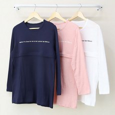 마더라이크 임산부 긴팔 레터링 수유티 면 빅사이즈 외출 수유복