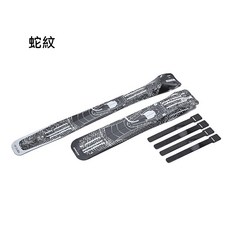 ENLEE 公路車擋泥板 一組 輕量化 快拆式 土除 免工具安裝 自行車檔泥板, 1個, 蛇紋