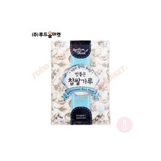 새롬푸드 찹쌀가루 1Kg 대용량