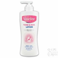 Itsok 바세린 네일크림 핸드로션 450ml 보습력좋은핸드크림