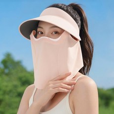 防曬帽 女 夏季透氣空頂遮陽帽 全臉防紫外線太陽帽 戶外休閒防曬配件 輕便抗UV設計