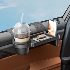 CABULE 자동차 다용도 수납함 차량용 컵홀더 차량음료거치대 차량용 컵홀더 차량용품, 블랙, 1개