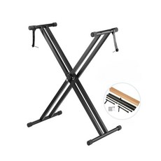 雙管電子琴架 雙X架 電鋼琴架 適用49鍵/61鍵/88鍵電子琴 七段調節, 1個, 黑色