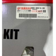 R7 離合器板組 離合器套件組，模型車升級零件，包含離合器墊片，現貨供應, 1個