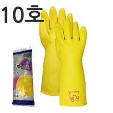 명진 공업용 고무장갑, 10개