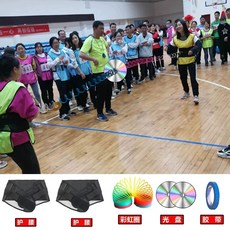 야유회 게임 손발매트 실내경기 운동회 손발 레크레이션 올림픽 경기 단체, 9 산모쿠 1세트, 1개