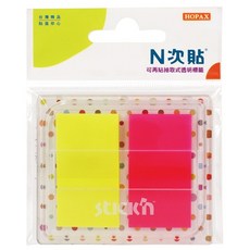 HOPAX 抽取式透明標籤, 20張*2色/包, 1包