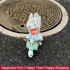 팝마트 스폰지밥 비키니 시티의 엉뚱한 친구들 인형 우비 전기 오토바이 세트 인형옷 인형액세서리, 15-17cm 펜던트에 적합, 블루 우비+그린 전기 오토바이 (인형제외)