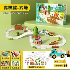 森林伐木主題電動小火車 軌道車玩具 兒童益智拼裝場景軌道組, 736大號森林軌道【電動火車+1節車廂, 1個