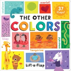 All the Other Colors Board Books, Cottage Door Press
