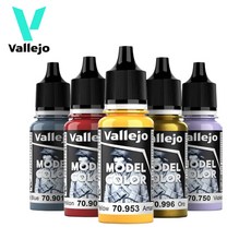 바예호 아크릴 도료 뉴 모델컬러 시리즈 1~100번, 92_Olive Green 70.967, 1개