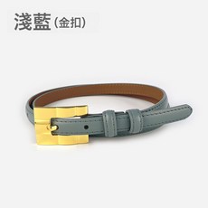細款真皮腰帶配休閒褲短裙牛仔褲女皮帶牛皮