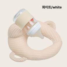 데이희 젖병지지대 젖병홀더 보조출산선물 받침대, 펄화이트, 22x25x2cm, 1개입