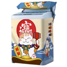 直立式洗衣機防塵套 招財貓圖案, 直立通用款10-17KG(招財貓)
