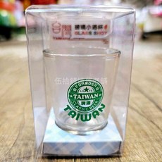 玻璃小酒杯 啤酒杯 高粱杯 shot杯 台灣紀念品 交換禮物 台灣啤酒杯 台啤杯, 1個, 台灣圓標
