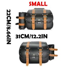 2PC/1Pair 범용 대용량 방수 오토바이 새들백 레트로 블랙/브라운 사이드 백 할리 모터바이크 도구 보관용, Brown-small