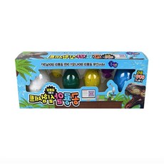 단비가 공룡알 실험 세트 유아과학