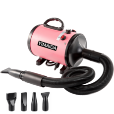YIMAIDA KD-001 에어탱크 드라이기 2800W, 핑크, 1개