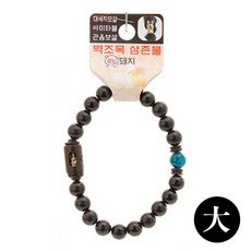 불교 염주 띠 벽조목 삼존불 돼지 大 액운방지 팔찌 k#sg