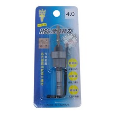 HSS 砂輪刀 (4.0) 適用於各種硬質與軟質木建材 超耐用 低阻力鑽孔, 1個