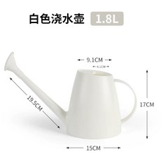 LanYi 蓝艺 背负式高压锂电电动喷雾器 20升 农用消毒浇花, 1個, 1.8L白色澆水壺