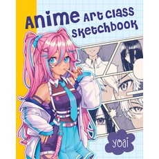(영문도서) Anime Art Class Sketchbook: Includes Drawing Tips and Over 100 Blank Manga Style Panels Paperback, Rock Point, English, 9781577154426