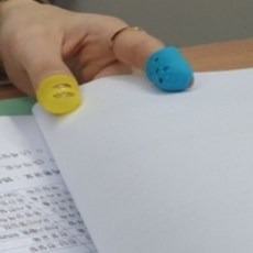 손가락 골무 실리콘 XS 작업용골무 바느질골무 손가락미끄럼방지