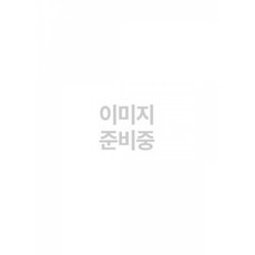 2026 찐합격 소방안전관리자 3급 기출문제 총집합+5개년 기출문제, 성안당